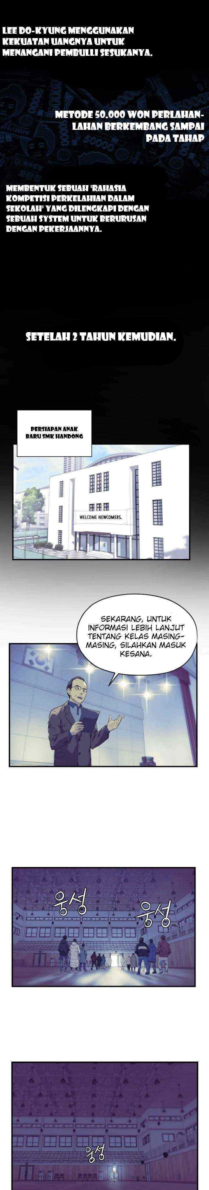 Dog Collar chapter 0 halaman 9