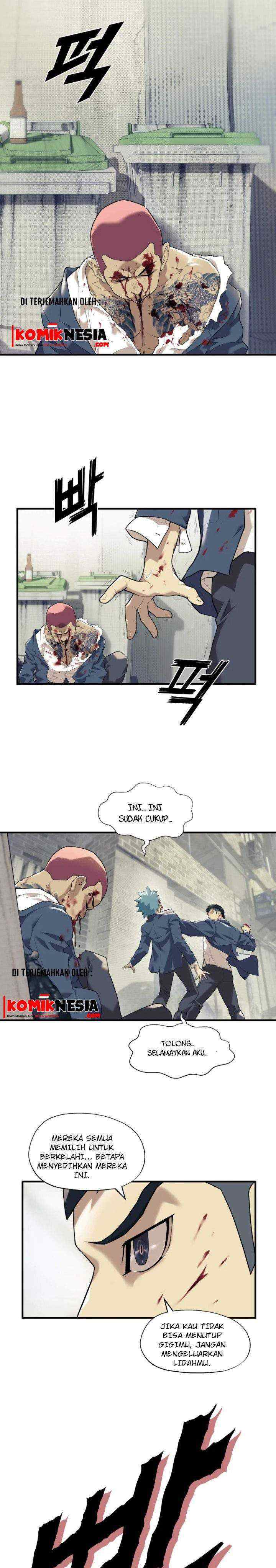 Dog Collar chapter 0 halaman 17
