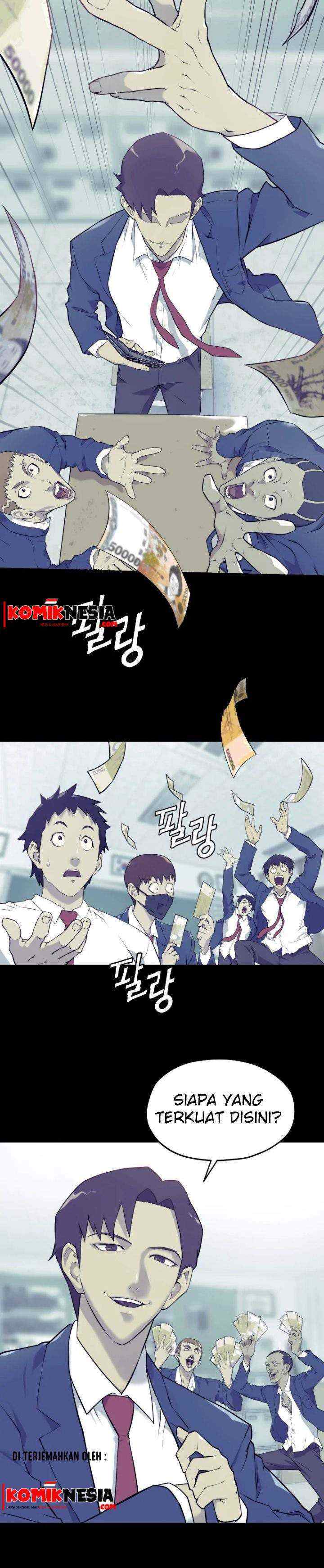 Dog Collar chapter 0 halaman 4