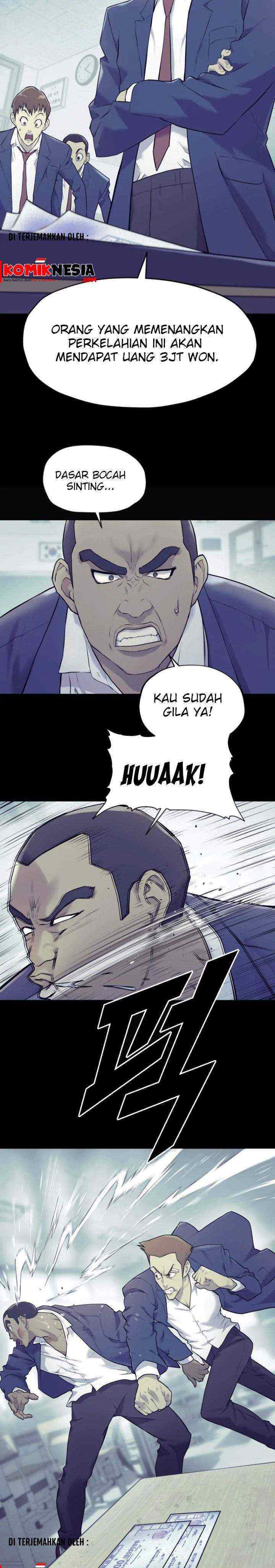 Dog Collar chapter 0 halaman 7