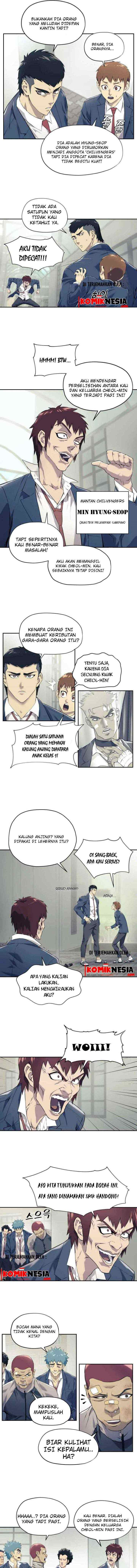 Dog Collar chapter 1 halaman 12