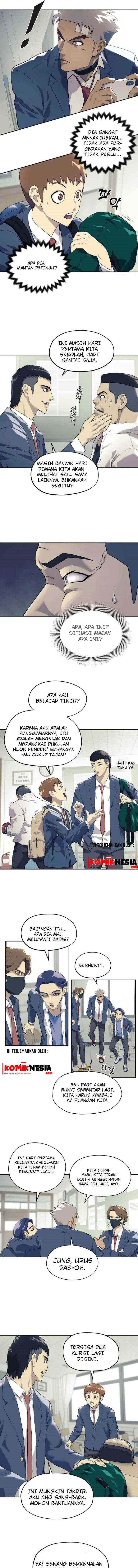 Dog Collar chapter 1 halaman 7