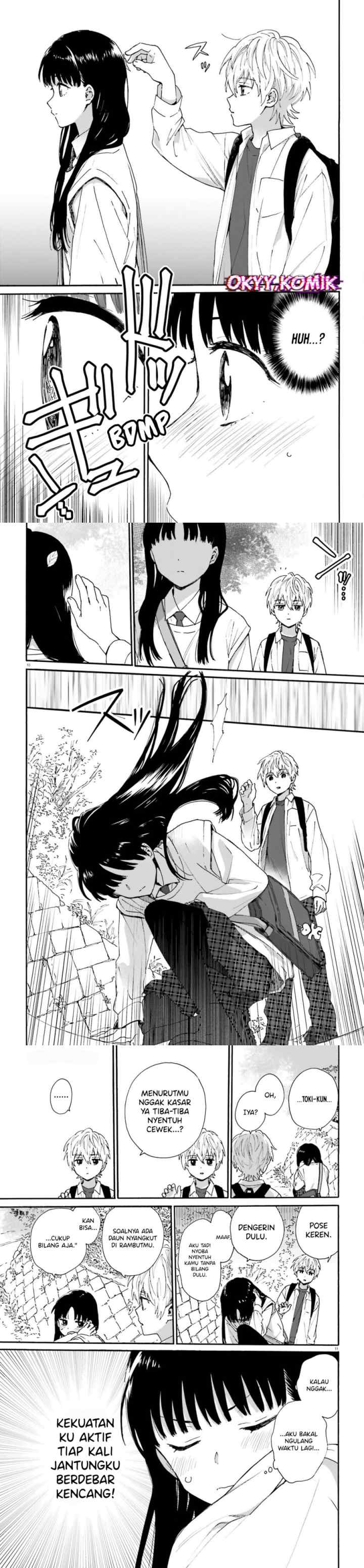 Dokidoki Dokidoki chapter 1 halaman 4