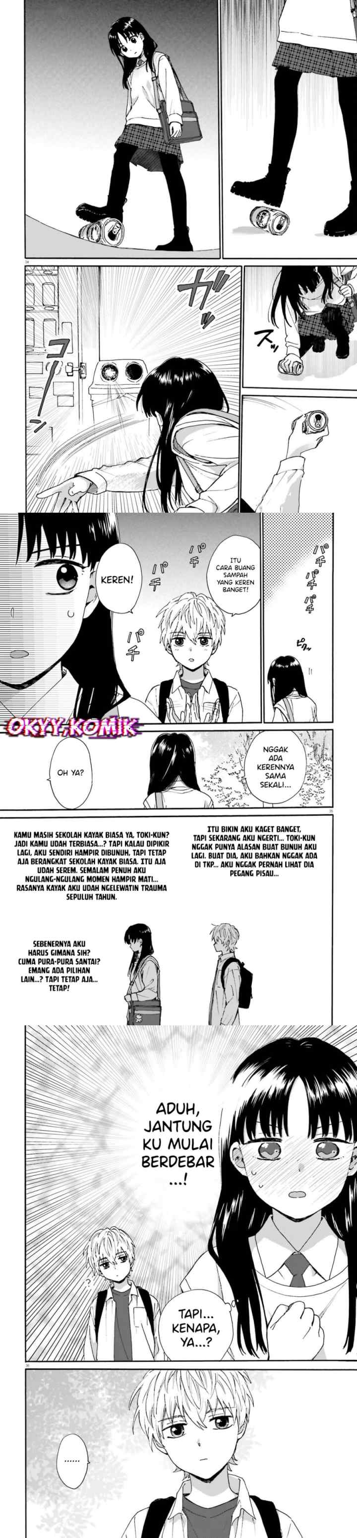 Dokidoki Dokidoki chapter 1 halaman 12