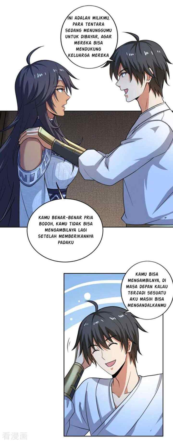 Domination One Sword chapter 104 halaman 5