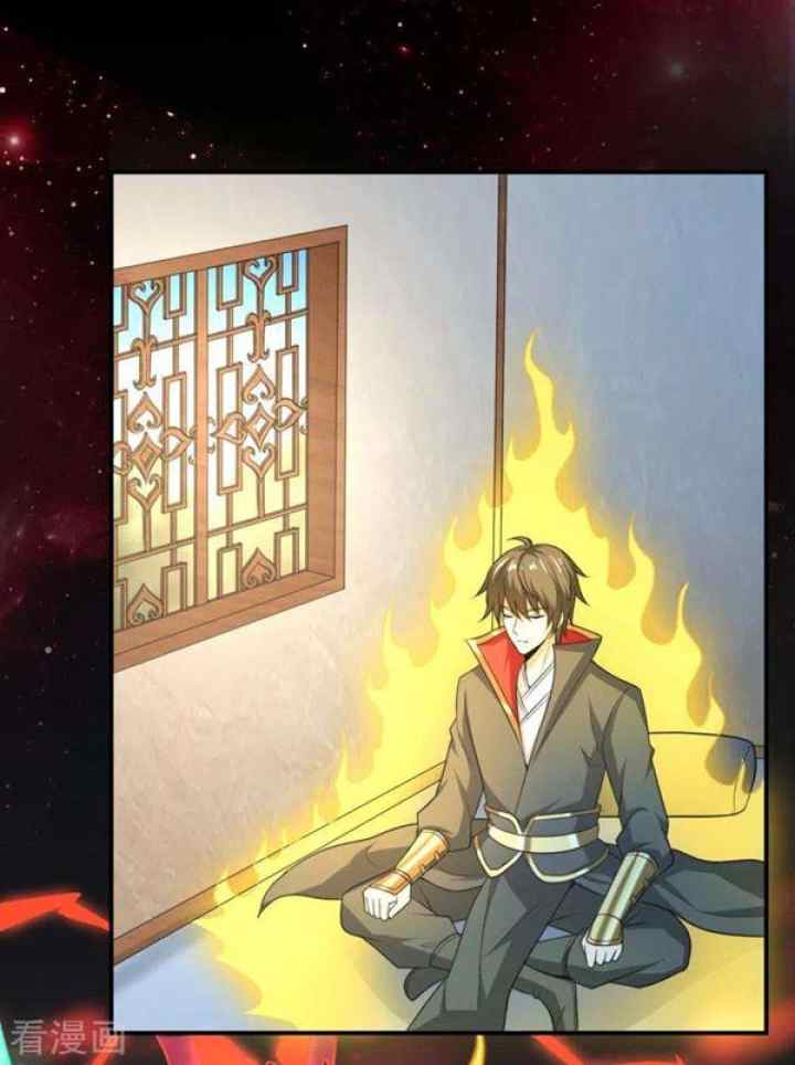 Domination One Sword chapter 105 halaman 13
