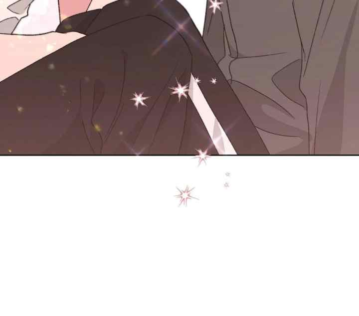 Don't Confess To Me chapter 134 halaman 17