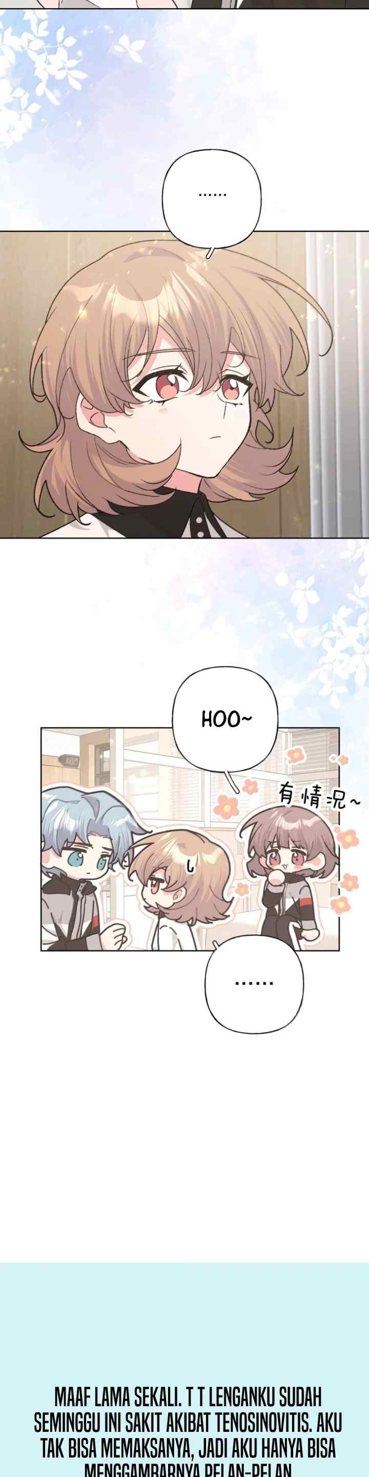 Don't Confess To Me chapter 136 halaman 17