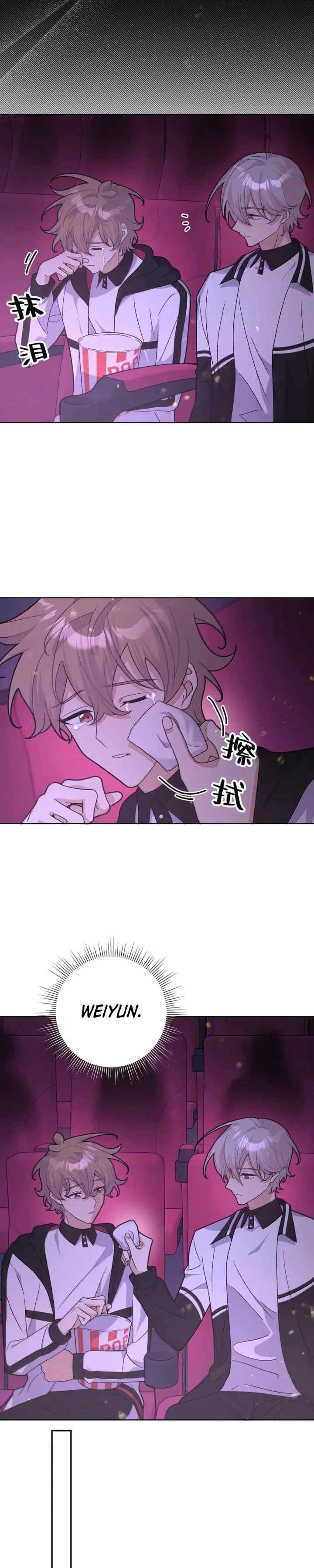 Don't Confess To Me chapter 145 halaman 4