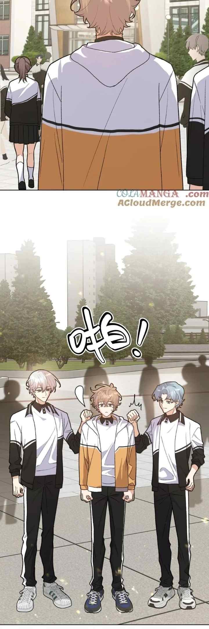Don't Confess To Me chapter 147 halaman 15