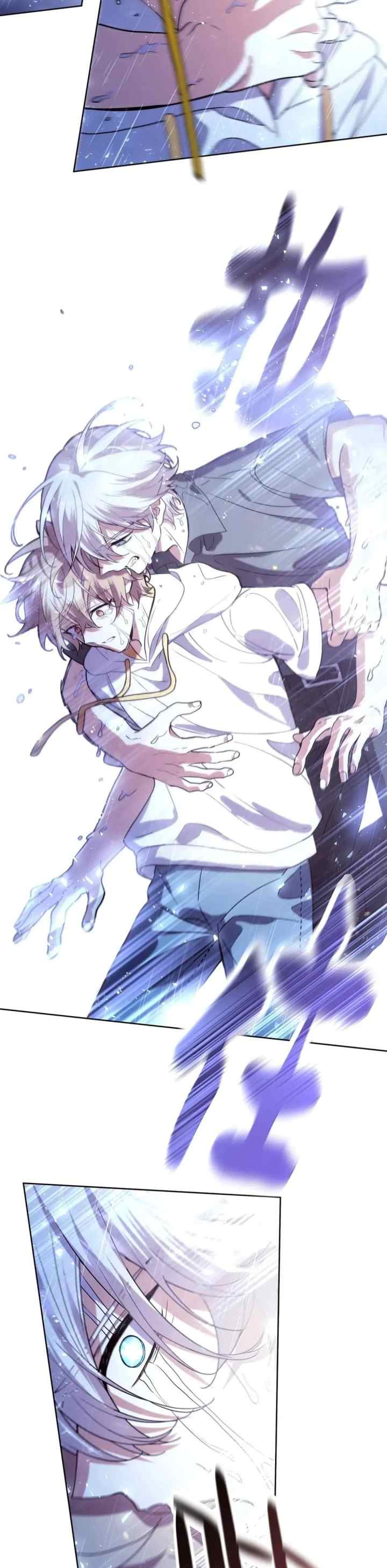 Don't Confess To Me chapter 152 halaman 11