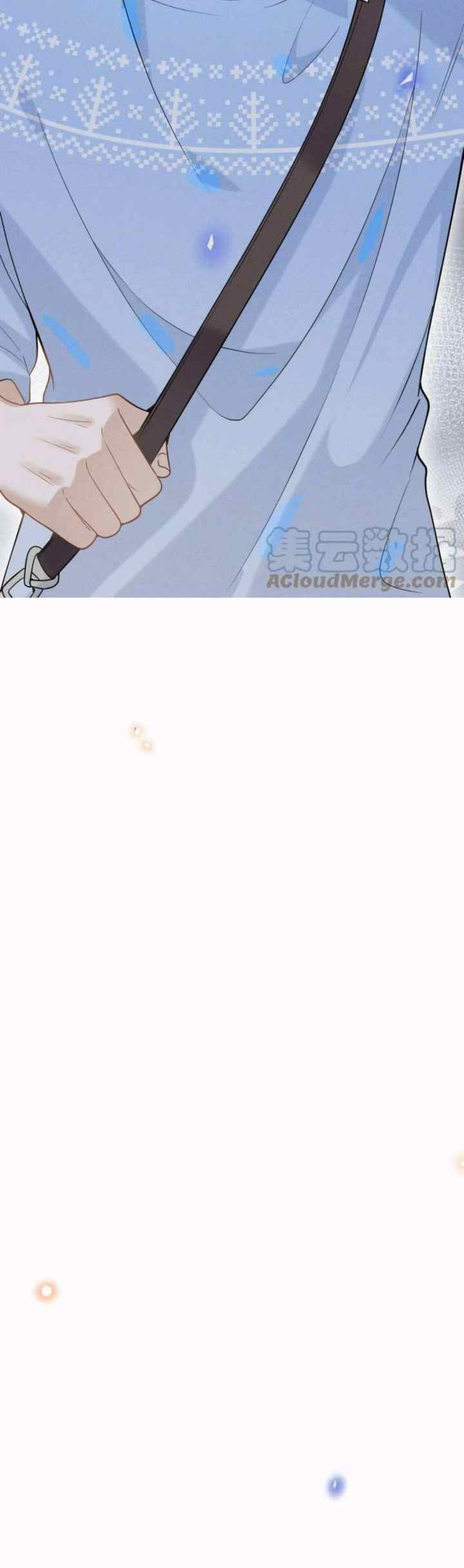 Don't Meet Again in the Next Life chapter 41 halaman 18