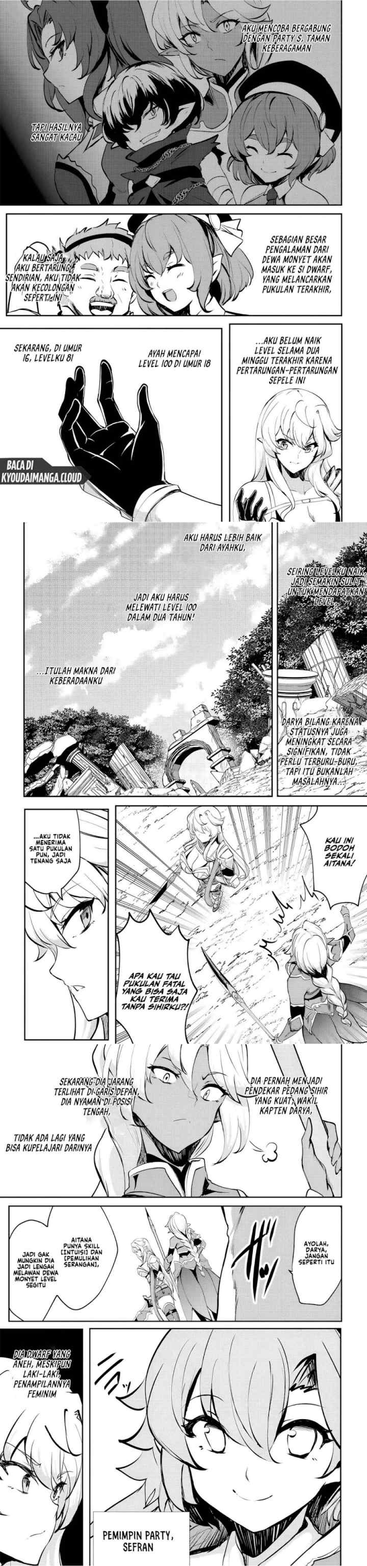 Dore dake Doryoku Shite mo Mannen Level 0 no Ore wa Tsuihou Sareta chapter 6 halaman 8