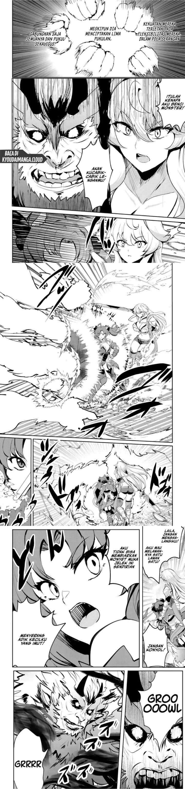 Dore dake Doryoku Shite mo Mannen Level 0 no Ore wa Tsuihou Sareta chapter 6 halaman 4