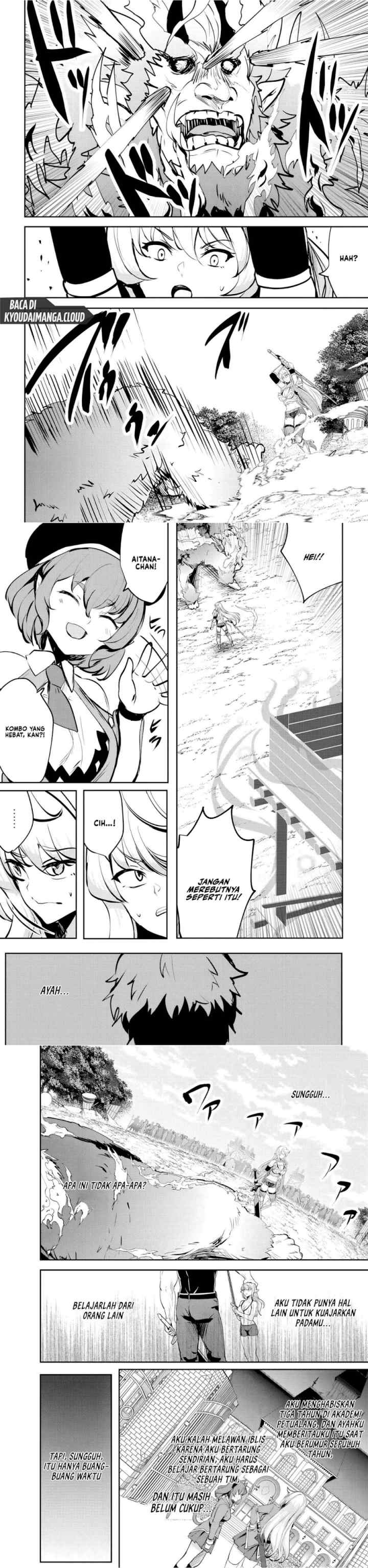 Dore dake Doryoku Shite mo Mannen Level 0 no Ore wa Tsuihou Sareta chapter 6 halaman 7
