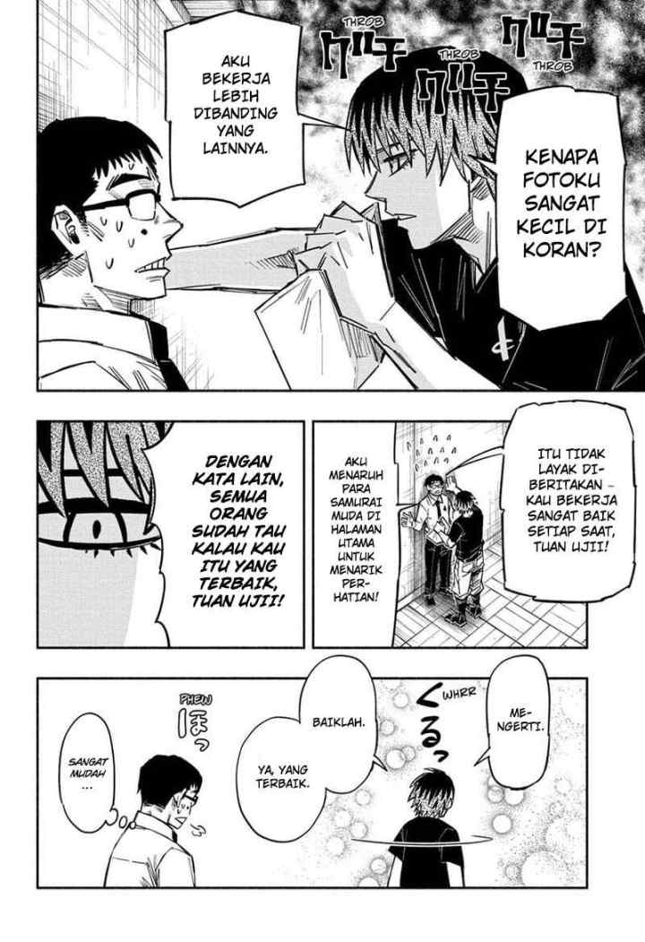 Dorondororon chapter 19 halaman 15