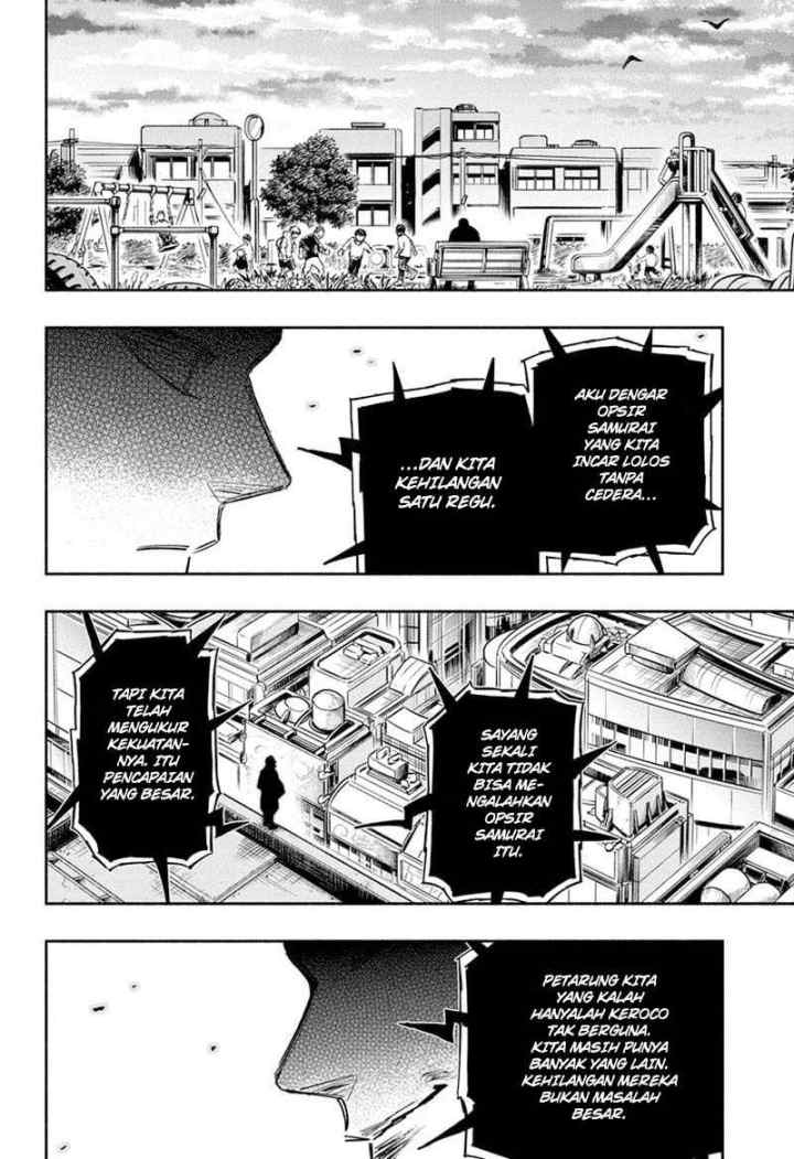 Dorondororon chapter 19 halaman 17