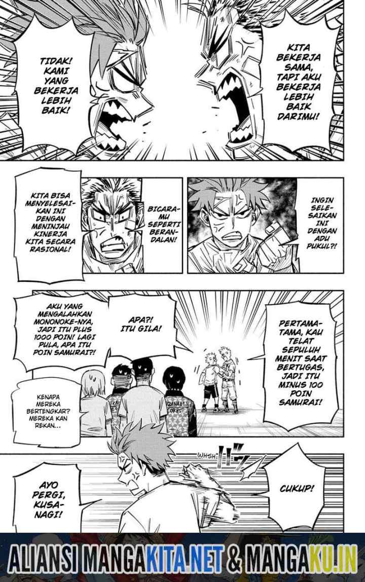 Dorondororon chapter 19 halaman 8