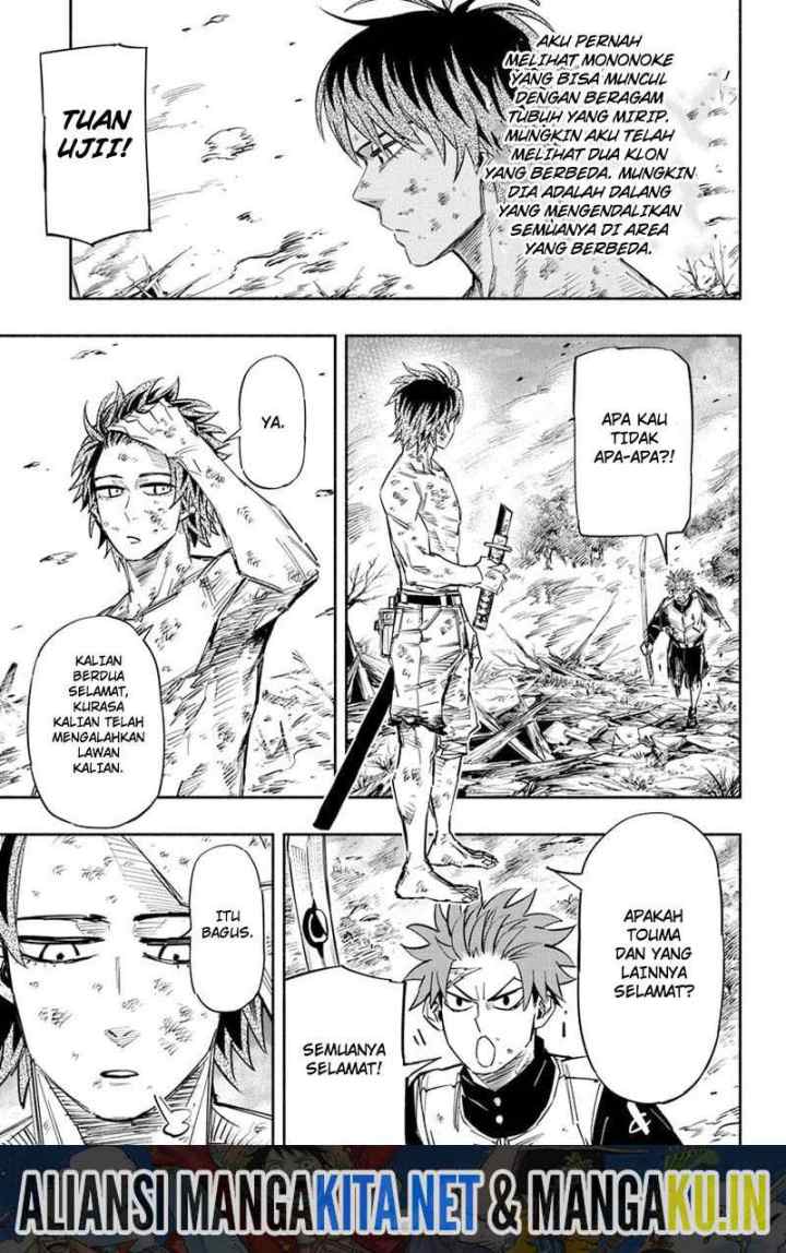 Dorondororon chapter 19 halaman 4