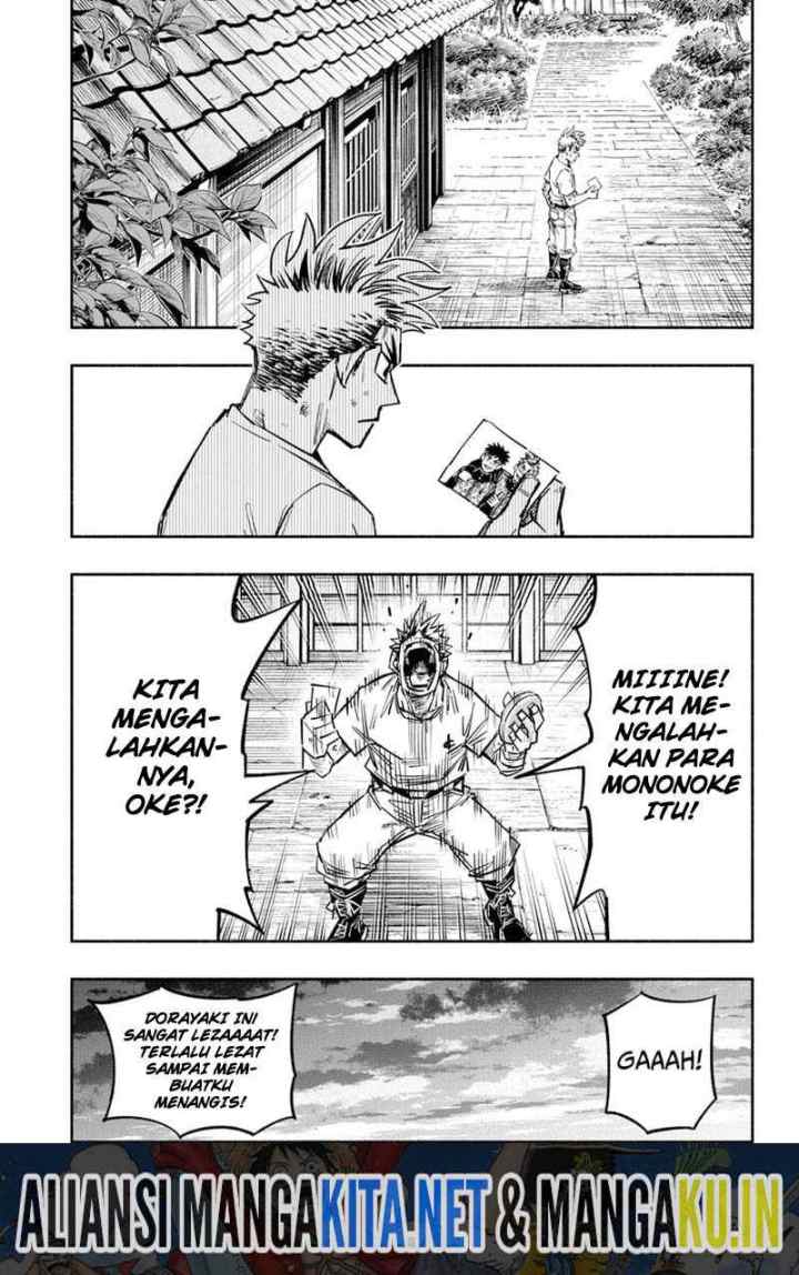 Dorondororon chapter 19 halaman 16