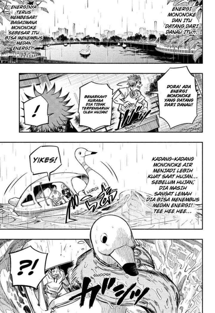 Dorondororon chapter 20 halaman 14