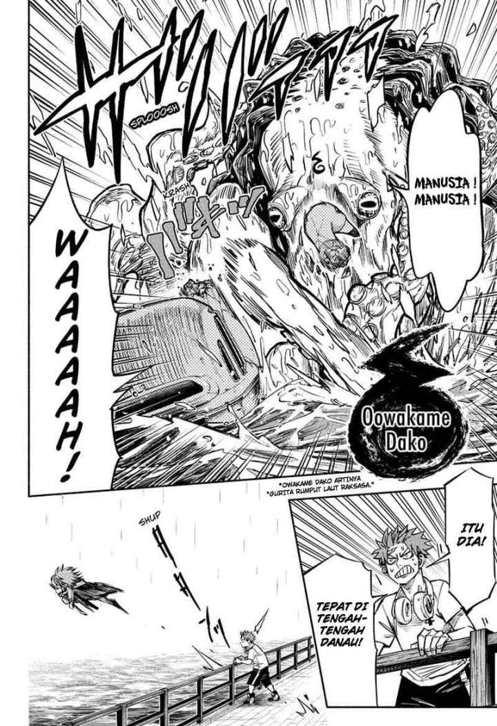 Dorondororon chapter 20 halaman 15