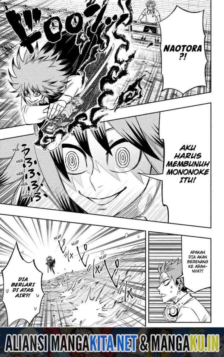 Dorondororon chapter 20 halaman 16
