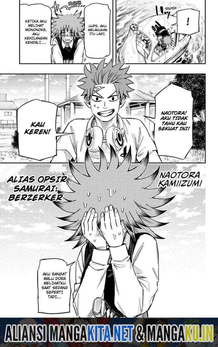 Dorondororon chapter 20 halaman 20