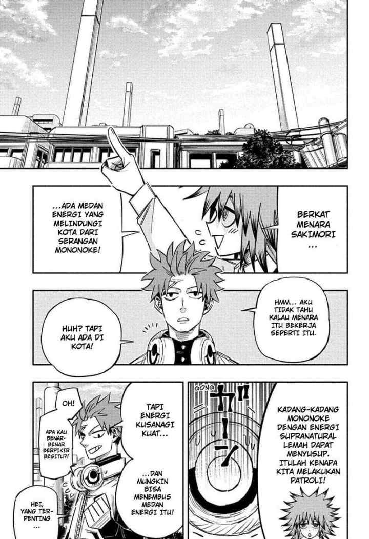 Dorondororon chapter 20 halaman 6