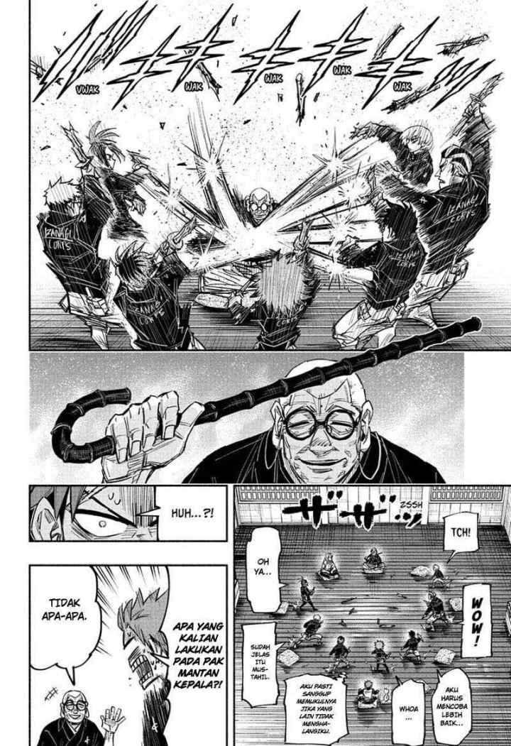Dorondororon chapter 27 halaman 17