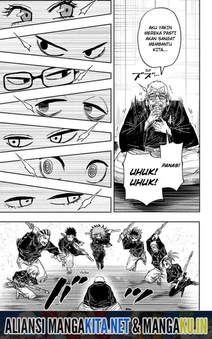 Dorondororon chapter 27 halaman 16