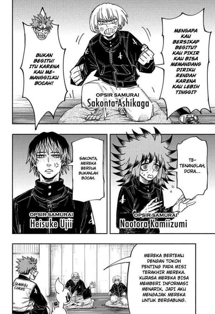 Dorondororon chapter 27 halaman 15