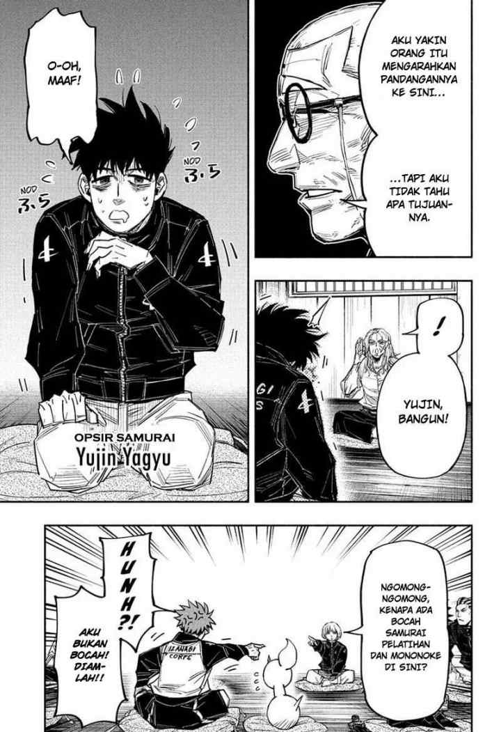 Dorondororon chapter 27 halaman 14