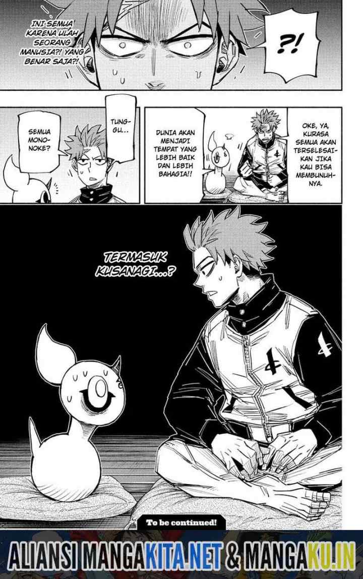Dorondororon chapter 27 halaman 20