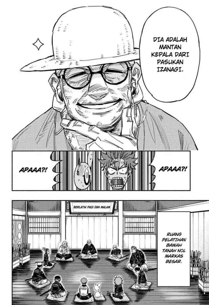 Dorondororon chapter 27 halaman 11