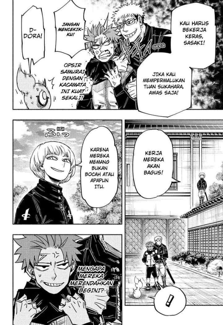 Dorondororon chapter 28 halaman 15