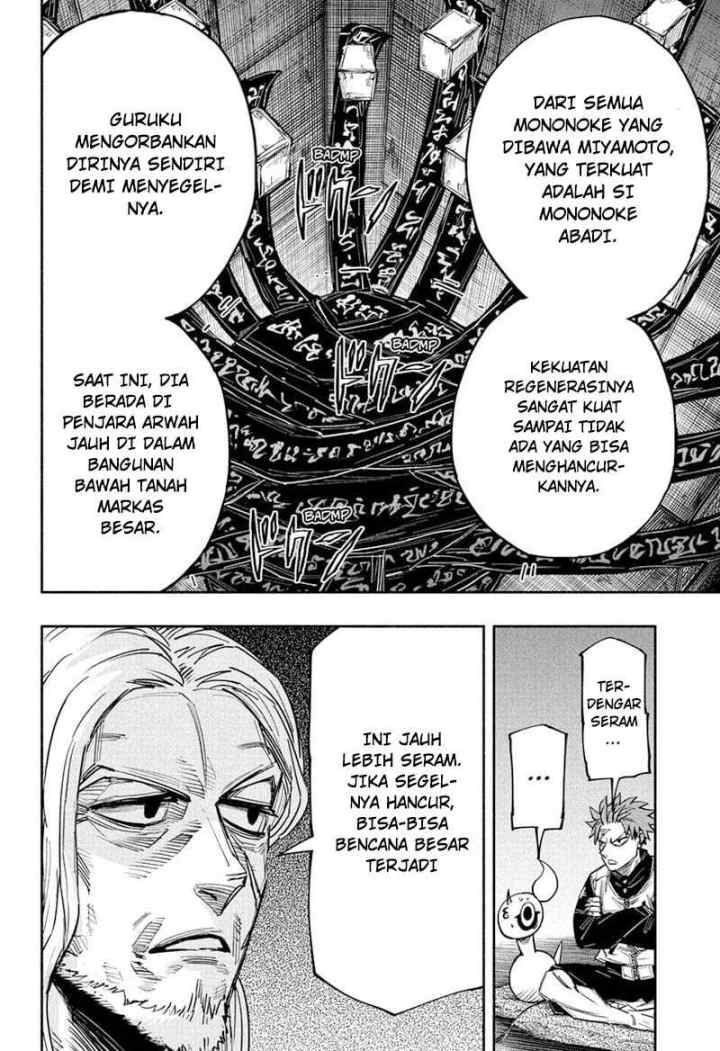 Dorondororon chapter 28 halaman 7