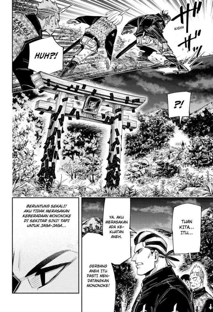 Dorondororon chapter 29 halaman 9