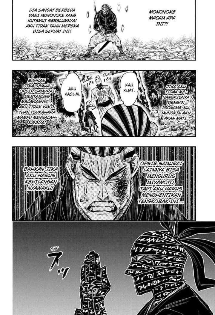 Dorondororon chapter 29 halaman 15
