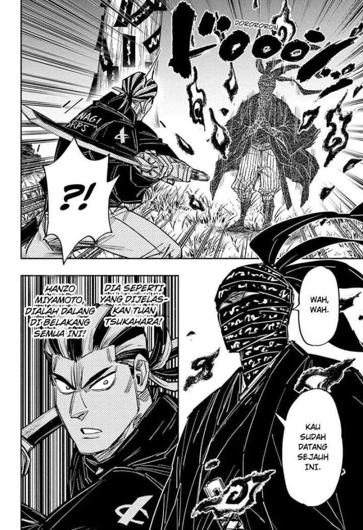 Dorondororon chapter 29 halaman 11