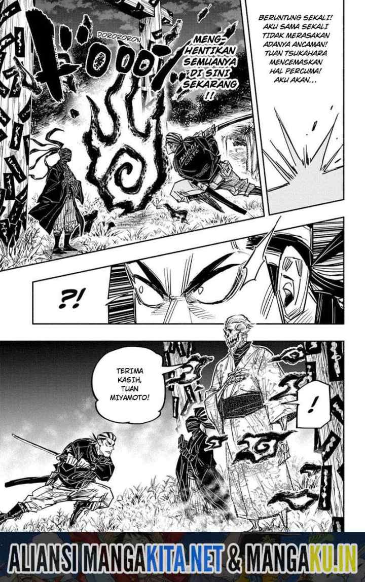 Dorondororon chapter 29 halaman 12
