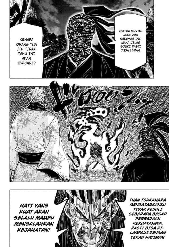 Dorondororon chapter 29 halaman 19