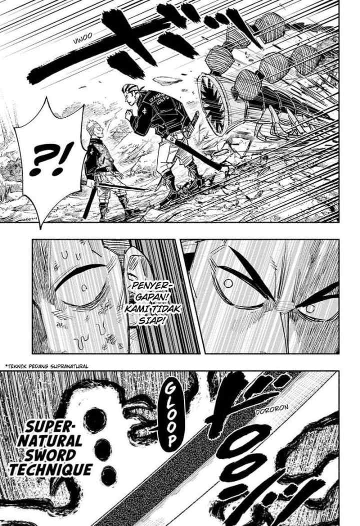 Dorondororon chapter 29 halaman 6
