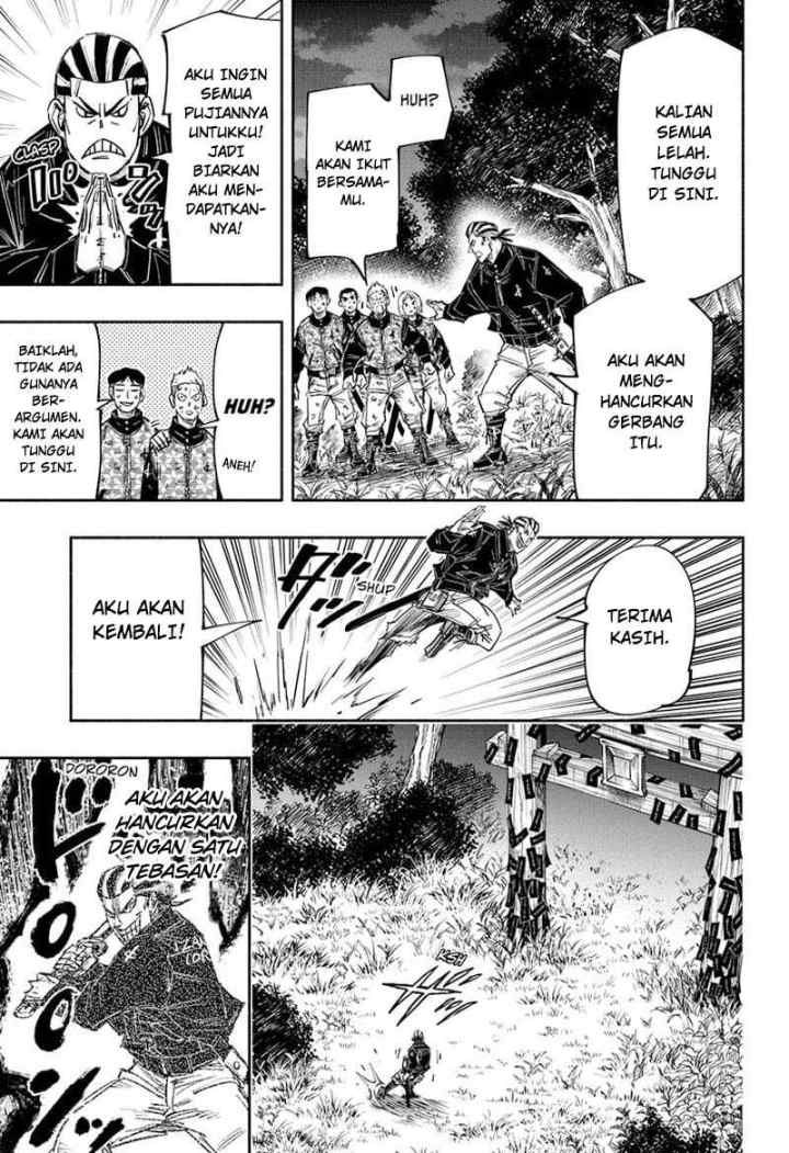 Dorondororon chapter 29 halaman 10
