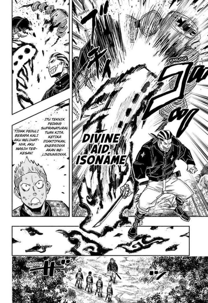 Dorondororon chapter 29 halaman 7