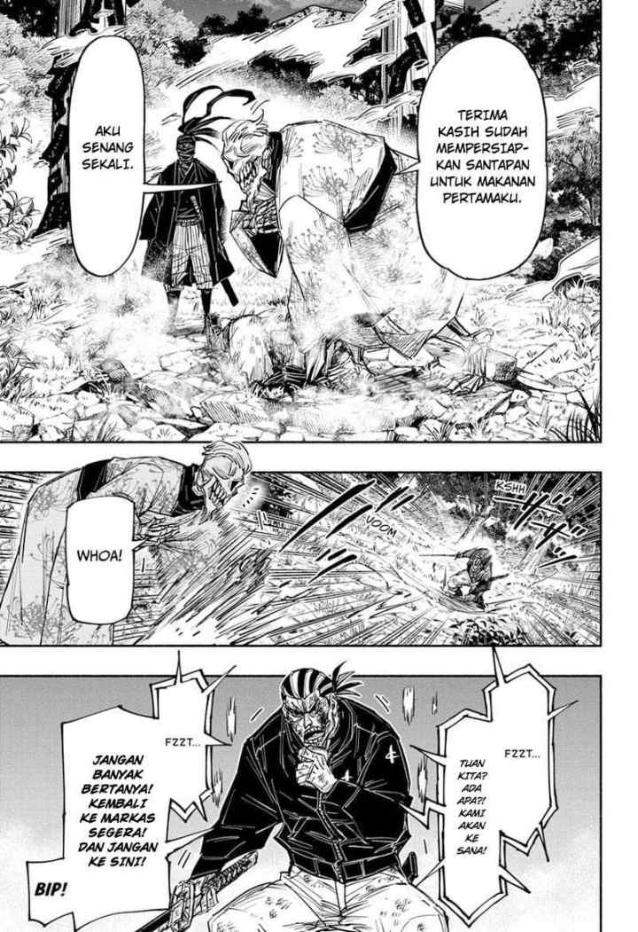 Dorondororon chapter 29 halaman 14