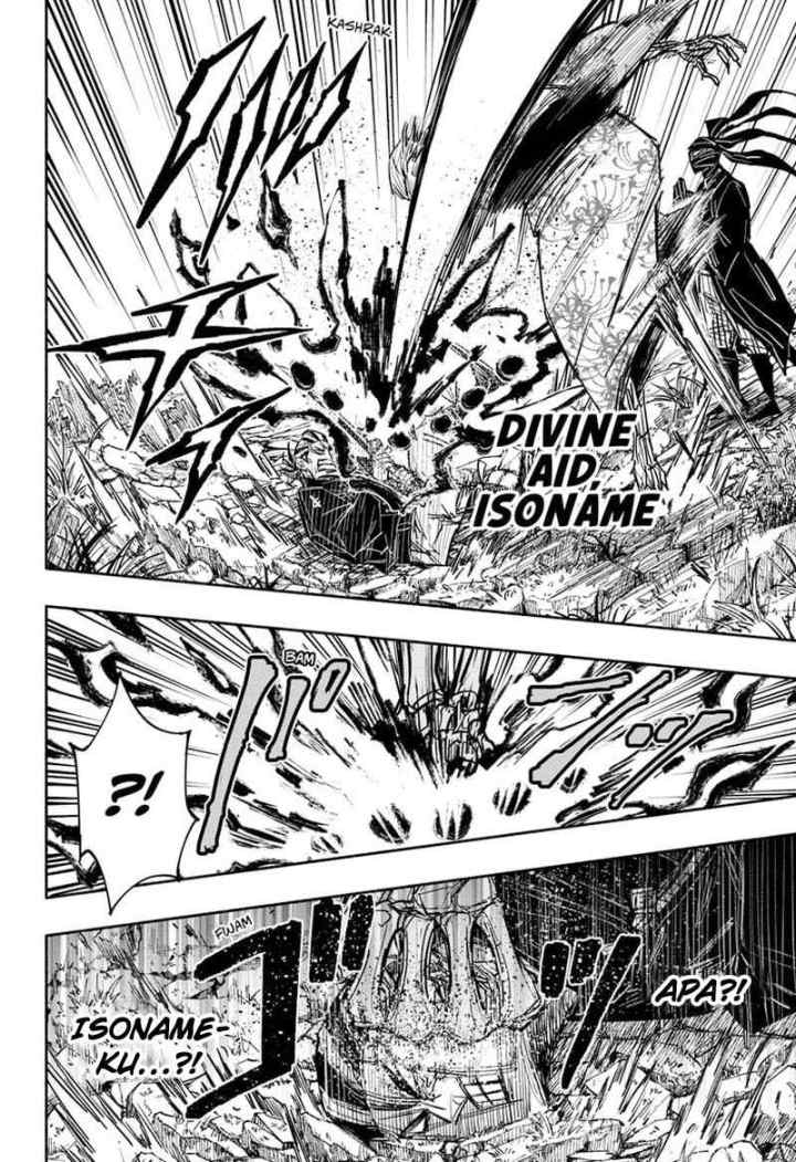 Dorondororon chapter 29 halaman 13