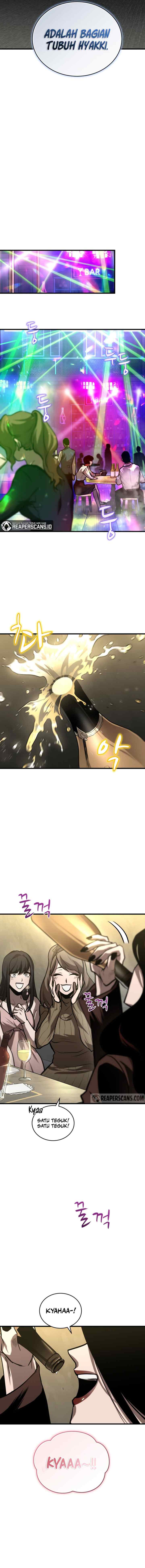 Dororo Re:Verse chapter 6 halaman 13
