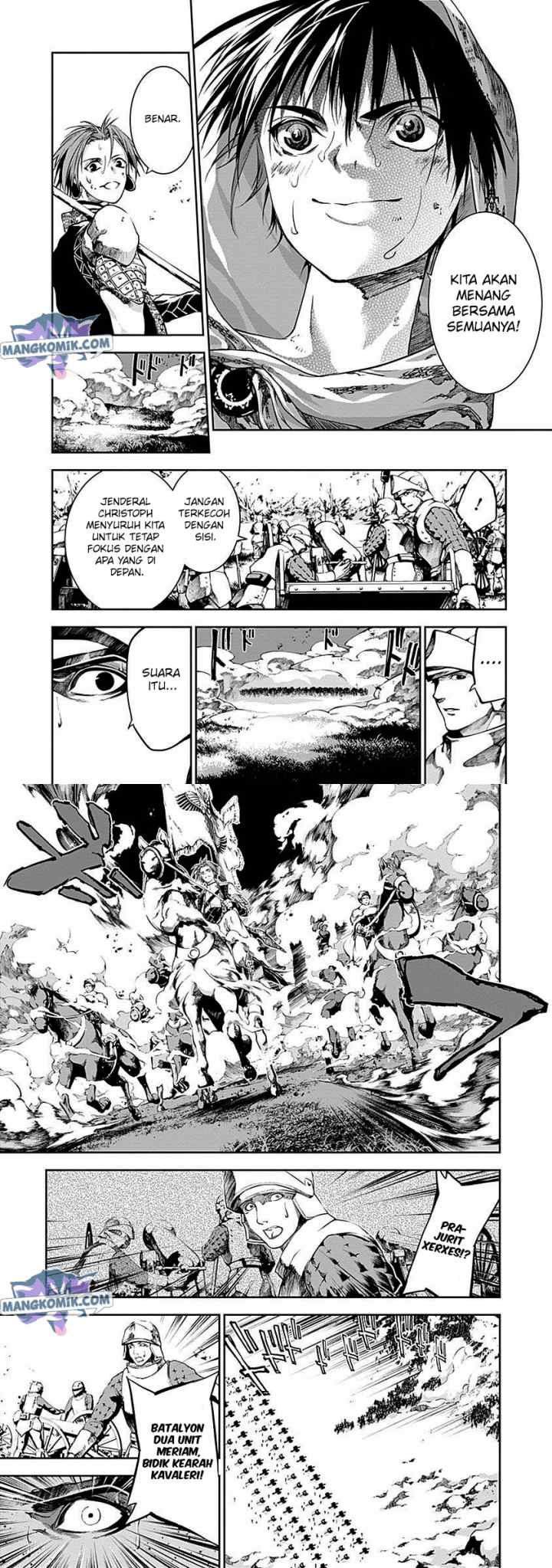 Doujigun Kan chapter 39 halaman 7