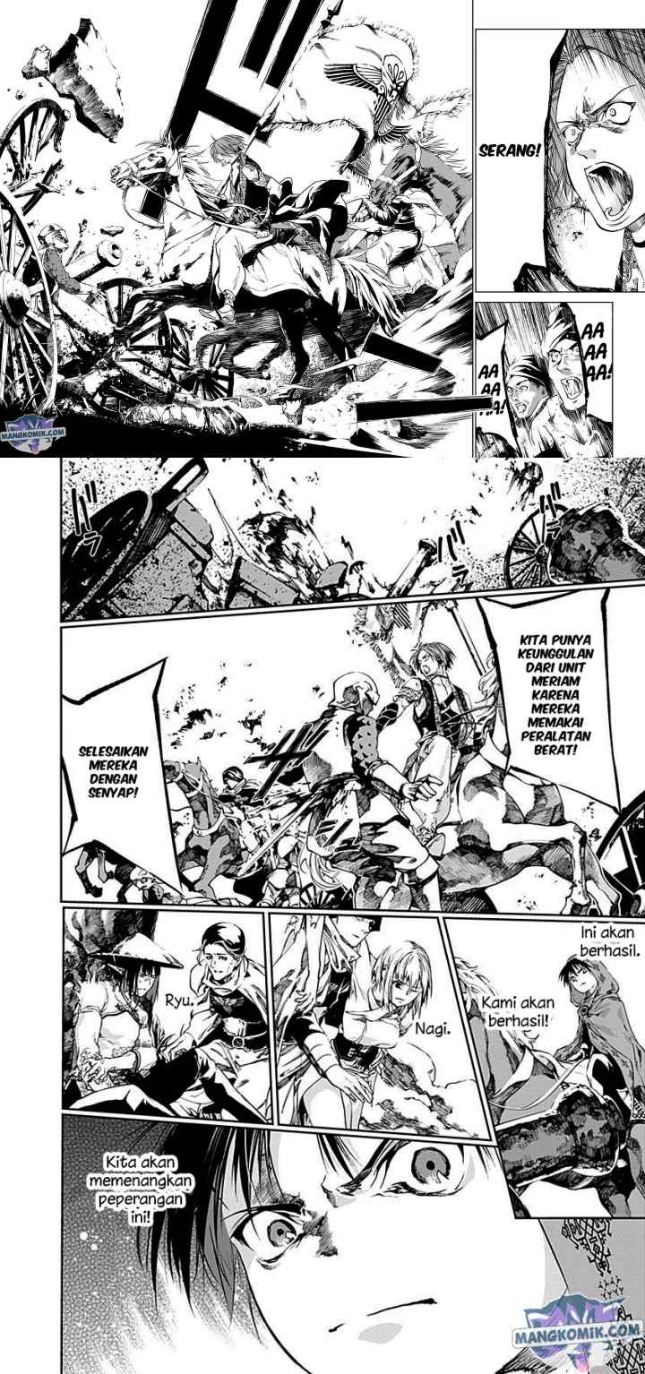 Doujigun Kan chapter 39 halaman 8